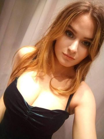 Карина